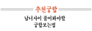 ջ